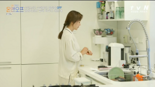 tvN 예능 '온앤오프' 엄정화 집 인테리어의 한 축을 담당하는 커피머신