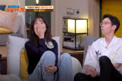 JTBC 예능 '방구석1열'에 출연한 공블리의 블링블링 반지!